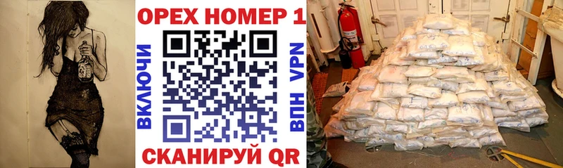 Cocaine 99% Слободской