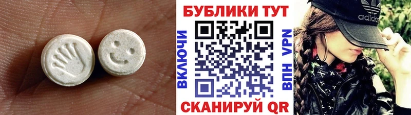 KRAKEN зеркало  Слободской  ЭКСТАЗИ 300 mg 