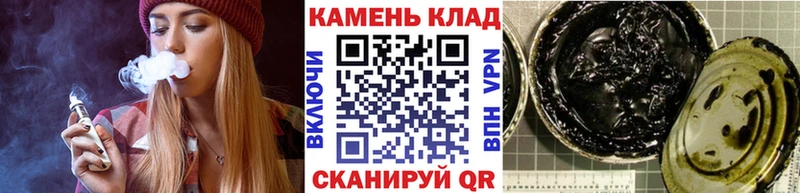 блэк спрут tor  Слободской  ГАШ Изолятор 