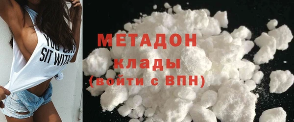 mdma Инсар