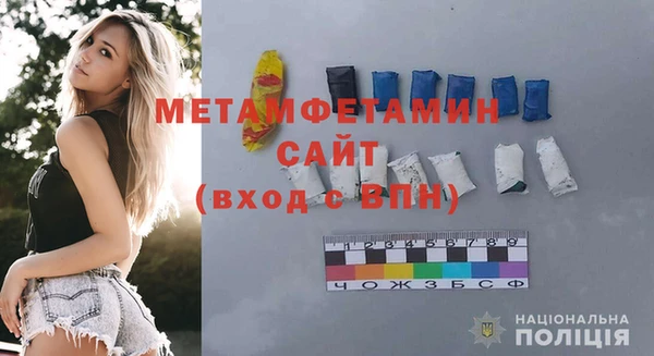 jwh Инта