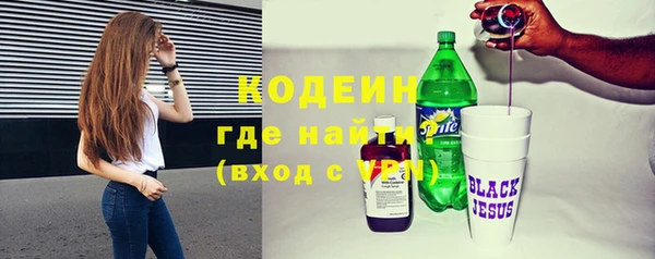 mdma Инсар