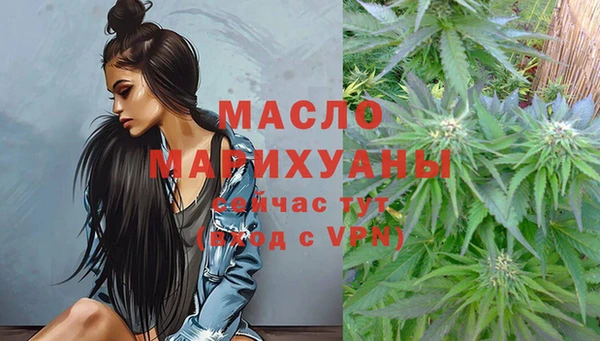 прущие крисы Иннополис