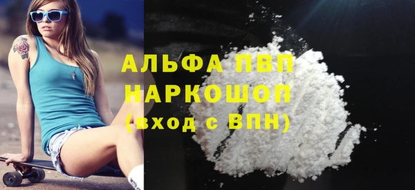 прущие крисы Иннополис