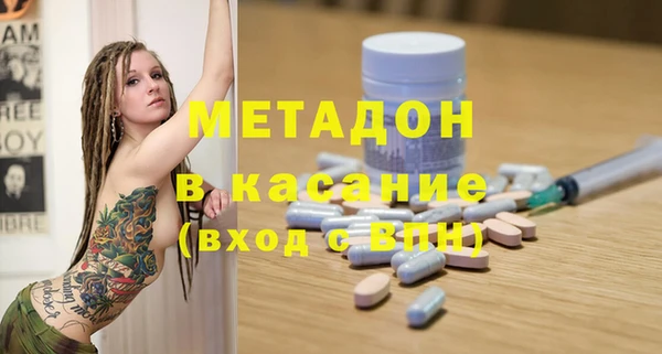 jwh Инта