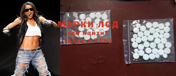 прущие крисы Иннополис