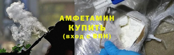 прущие крисы Иннополис
