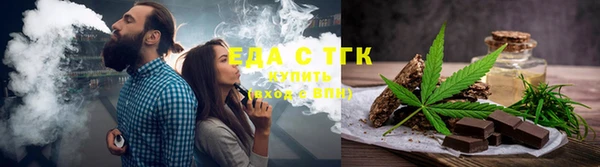 jwh Инта