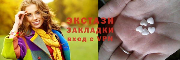 прущие крисы Иннополис