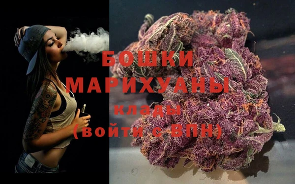 прущие крисы Иннополис