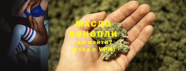 mdma Инсар