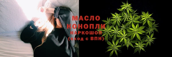 jwh Инта