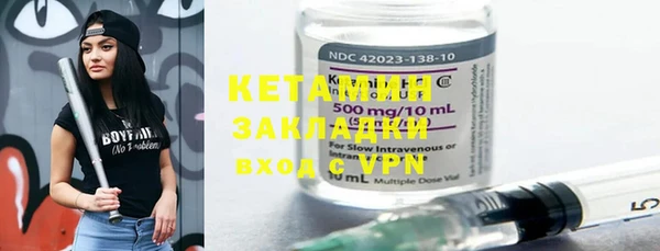 mdma Инсар