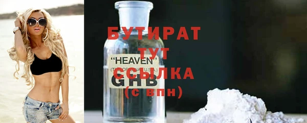 jwh Инта