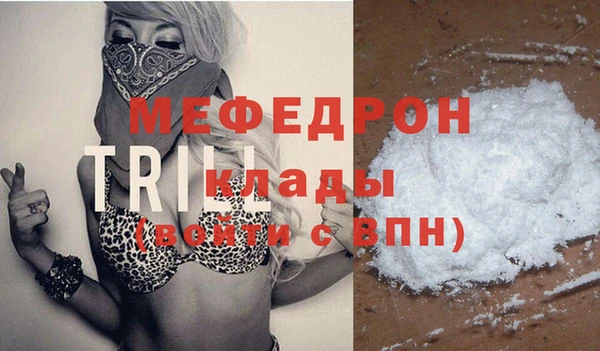 прущие крисы Иннополис