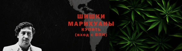 jwh Инта