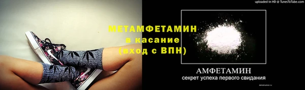 jwh Инта