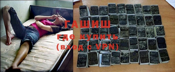 jwh Инта