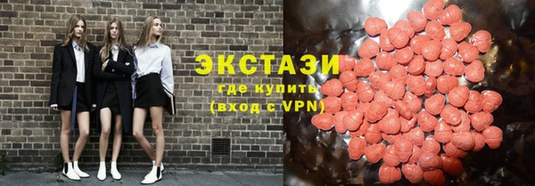 mdma Инсар
