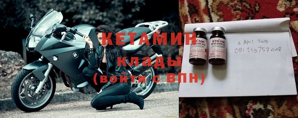 jwh Инта