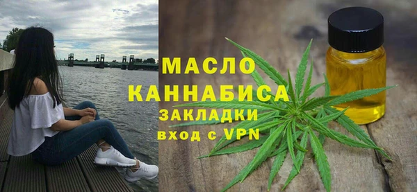 jwh Инта