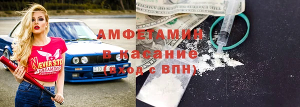 прущие крисы Иннополис