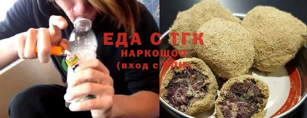 jwh Инта