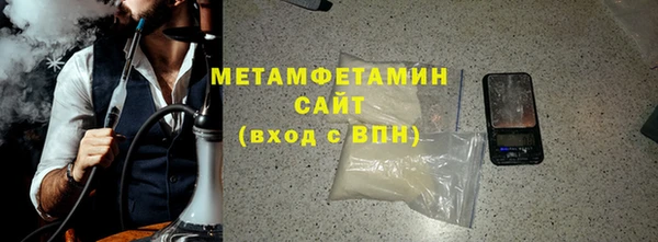 прущие крисы Иннополис