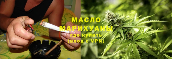 прущие крисы Иннополис