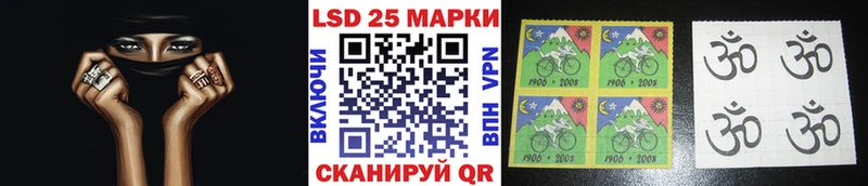 Марки N-bome 1,5мг Слободской